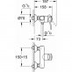 Смеситель Grohe BauClassic 32867000 для душа фото 2
