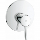 Смеситель Grohe Concetto 32213001 С ВНУТРЕННЕЙ ЧАСТЬЮ, для душа фото 1