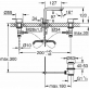 Смеситель Grohe Lineare New 20304001 для раковины фото 2