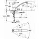 Смеситель Grohe Eurodisc 33770001 для кухонной мойки фото 4