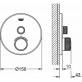 Термостат Grohe Grohtherm SmartControl 29118000 для душа фото 3