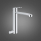 Смеситель Grohe Eurostyle Cosmopolitan 31153002 для кухонной мойки фото 3