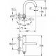 Смеситель Grohe Atrio New 32652DC3 для ванны с душем фото 2