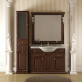 Смеситель для раковины KAISER Nova 23011 фото 4
