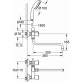 Смеситель Grohe Costa S 2679210A универсальный фото 3