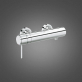 Смеситель Grohe Atrio 32650001 для душа фото 3