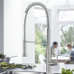 Смеситель Grohe K7 32950DC0 для кухонной мойки фото 2