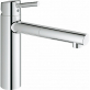Смеситель Grohe Concetto 31129001 для кухонной мойки фото 1