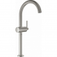 Смеситель Grohe Atrio New 32647DC3 для раковины фото 1