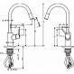 Смеситель Hansgrohe Talis S2 Variarc 14872000 для кухонной мойки фото 3