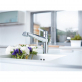 Смеситель Grohe Eurodisc Cosmopolitan 32257002 для кухонной мойки фото 2