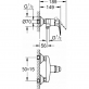 Смеситель Grohe BauFlow 23632000 для душа фото 2
