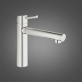 Смеситель Grohe Concetto 31128001 для кухонной мойки фото 4