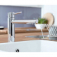 Смеситель Grohe Concetto 31129DC1 для кухонной мойки фото 3