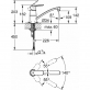 Смеситель Grohe Eurosmart Cosmopolitan 32842000 для кухонной мойки фото 3