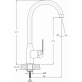 Смеситель кухонный KAISER Eco 11063 фото 10