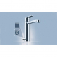Смеситель Grohe Eurostyle Cosmopolitan 31153002 для кухонной мойки фото 5