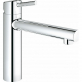 Смеситель Grohe Concetto 31210001 для кухонной мойки фото 1