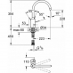 Смеситель Grohe Eurosmart Cosmopolitan 32843000 для кухонной мойки фото 3