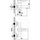 Смеситель Elghansa Kubus 23A9741 фото 2