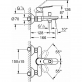 Смеситель Grohe BauLoop 23603000 для ванны с душем фото 2