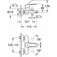 Смеситель Grohe Eurostyle Cosmopolitan 33591002 для ванны с душем фото 3