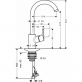 Смеситель Hansgrohe Talis S2 Variarc 14870000 для кухонной мойки фото 3