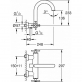 Смеситель Grohe Atrio New 25010AL3 для ванны с душем фото 2