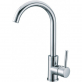 Смеситель для кухни KAISER Merkur 26633 фото 2