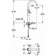 Смеситель Grohe Atrio Ypsilon 21044000 для раковины фото 2