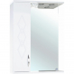 Мебель для ванной Am.Pm Spirit V2.0 100 кобальтовый глянец фото 1