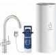 Смеситель Grohe Red II Duo 30079DC1 для кухонной мойки, с водонагревателем фото 1