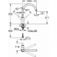 Смеситель Grohe BauEdge 31367000 для кухонной мойки + Средство для очистки Grohe Grohclean 48166000 фото 5