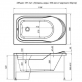 Панель фронтальная для акриловой ванны Santek Эдера 170х110 см левая фото 3