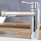 Смеситель Grohe Concetto 31129001 для кухонной мойки фото 3