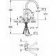 Смеситель Grohe Eurostyle Cosmopolitan 31126004 для кухонной мойки фото 4