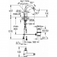 Смеситель Grohe Atrio New 32108003 для биде фото 2