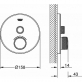Термостат Grohe Grohtherm SmartControl 29150LS0 для душа, moon white фото 2