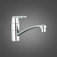 Смеситель Grohe Eurosmart Cosmopolitan 32842000 для кухонной мойки фото 4
