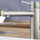 Смеситель Grohe Concetto 31128DC1 для кухонной мойки фото 4