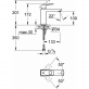 Смеситель Grohe Eurocube 23446000 для раковины фото 4