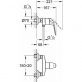 Смеситель Grohe Euroeco Special 32781000 для душа фото 2