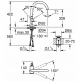 Смеситель Grohe Atrio New 32647DC3 для раковины фото 2