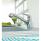 Смеситель Grohe Eurodisc 32257001 для кухонной мойки фото 3