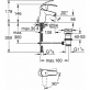 Смеситель Grohe Eurosmart New 32926002 для раковины фото 5