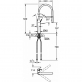 Смеситель Grohe Essence New 30294000 для кухонной мойки фото 2
